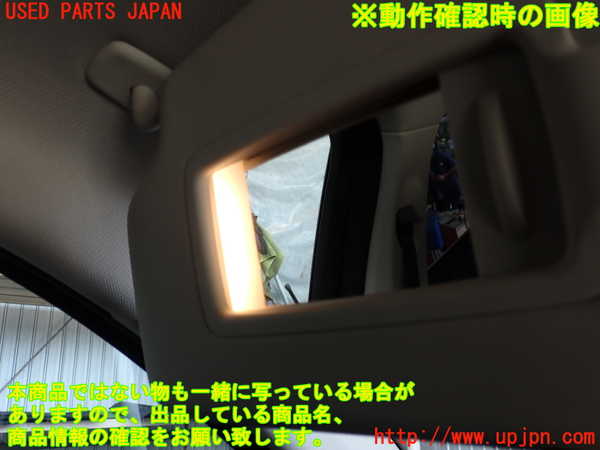 2UPJ-9231097630]BMW X1(52EE20)室内サンバイザー左側 中古 (U11)_4