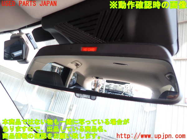 2UPJ-9231097615]BMW X1(52EE20)ルームミラー 中古 (U11)_3