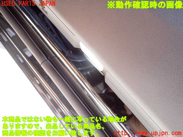2UPJ-9231091234]BMW X1(52EE20)右前ドア内張り 中古 (U11)_4