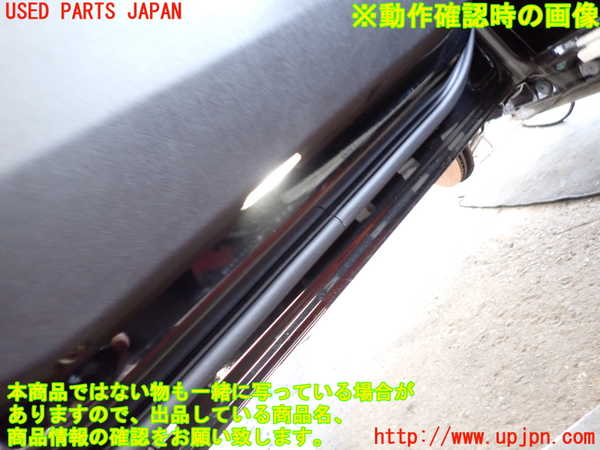 2UPJ-9231091264]BMW X1(52EE20)左前ドア内張り 中古 (U11)_4