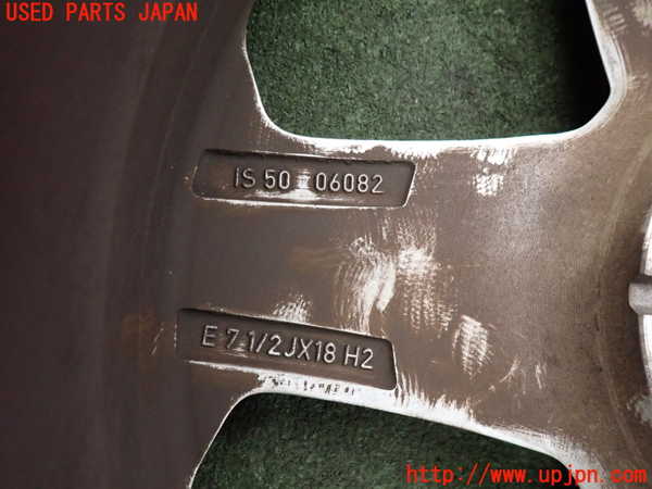 2UPJ-9231099041]BMW X1(52EE20)タイヤ　ホイール　1本① 225/55R18 中古 (U11)_4