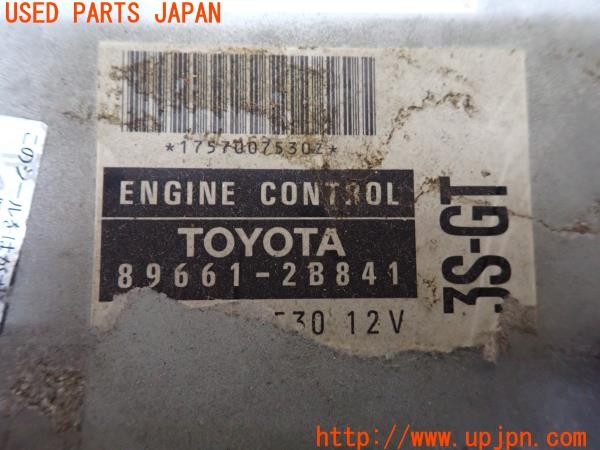3UPJ=9231100517]セリカ GT-FOUR(ST205)純正加工 89661-2B841 ECU エンジンコンピューター 追加基盤 3S-GTE 中古_5
