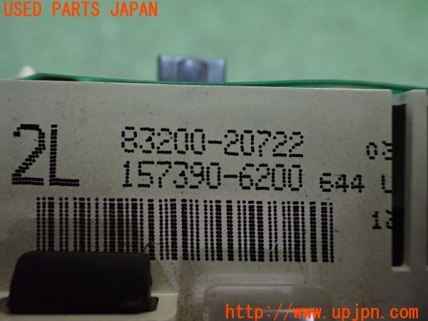 3UPJ=9231100538]セリカ GT-FOUR(ST205)純正 83200-20722 スピードメーター TOM’s カーボンメーターパネル付き 中古_4