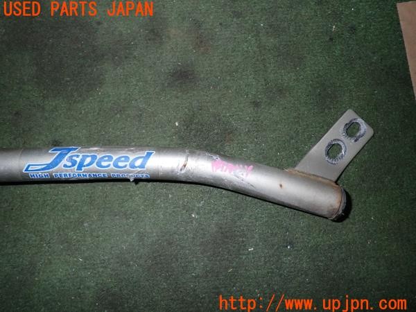 3UPJ=9231100718]セリカ GT-FOUR(ST205)マルシェ Jspeed 筋金くん フロントフェンダー補強バー 中古_3