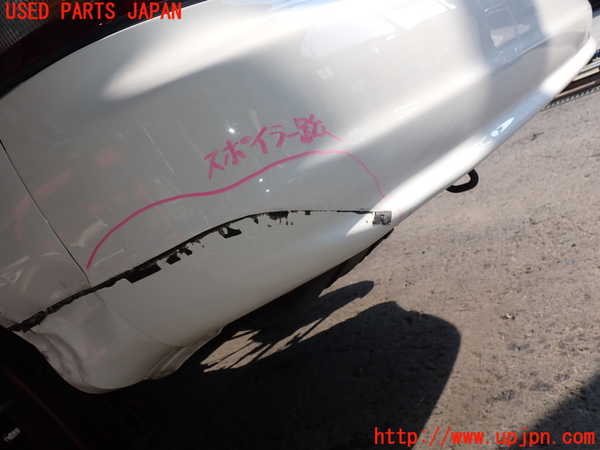 2UPJ-9231101610]セリカ GT-FOUR(ST205)リアバンパー 中古_4