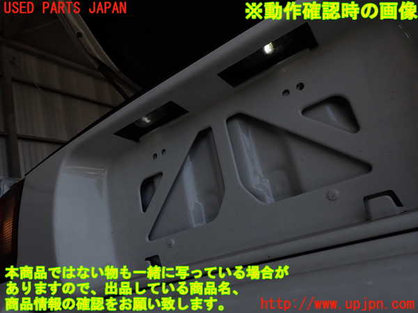 2UPJ-9231101559]セリカ GT-FOUR(ST205)リアフィニッシャー 中古_4