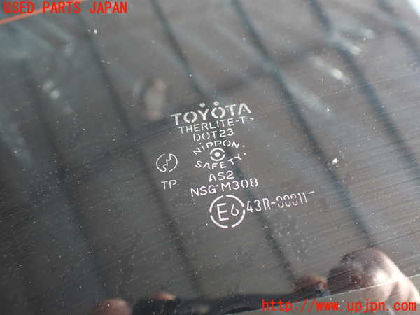 2UPJ-9231101566]セリカ GT-FOUR(ST205)バックドア リアゲート ハッチ 中古(43R-00011 M308)_4