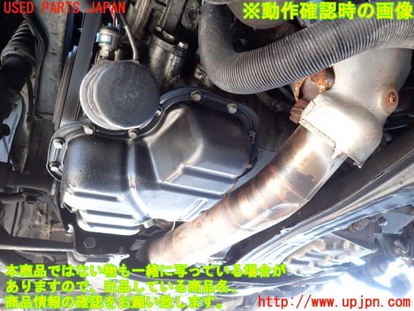 2UPJ-9231102010]セリカ GT-FOUR(ST205)エンジン 3S-GTE 4WD (1番値(Mpa):1.3/2番値:1.2/3番値:1.25/4番値:0.6) 中古_5