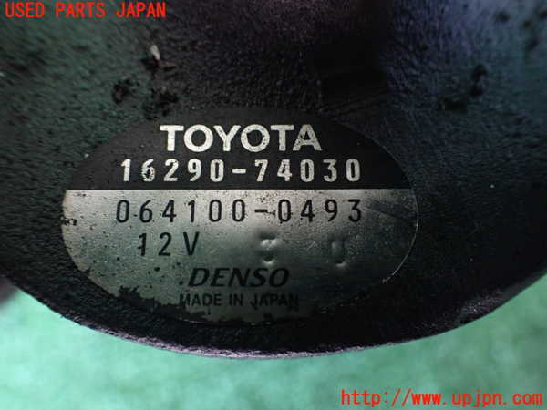 2UPJ-9231102110]セリカ GT-FOUR(ST205)ウォーターポンプ 中古_3