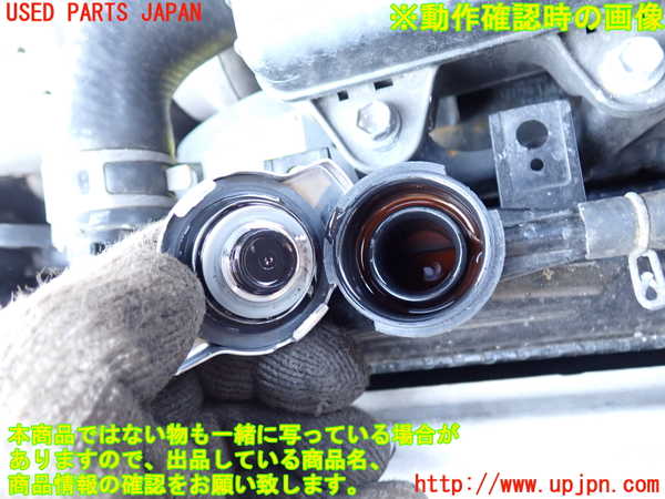 2UPJ-9231102321]セリカ GT-FOUR(ST205)ラジエーター1 中古_4