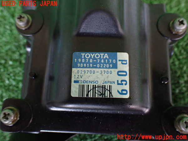 2UPJ-9231102601]セリカ GT-FOUR(ST205)イグニッションコイル1 中古_3