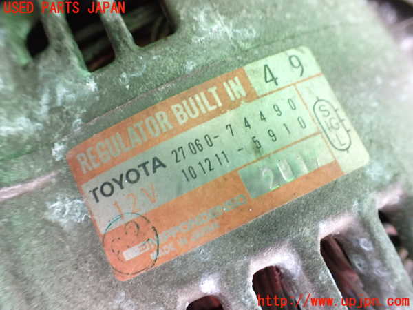 2UPJ-9231106015]セリカ GT-FOUR(ST205)オルタネーター(ダイナモ) 中古_3