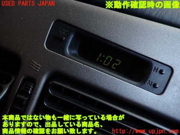 2UPJ-9231107850]セリカ GT-FOUR(ST205)時計 中古_4