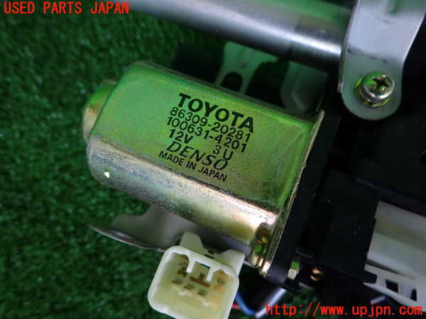 2UPJ-9231106645]セリカ GT-FOUR(ST205)アンテナ 中古_3