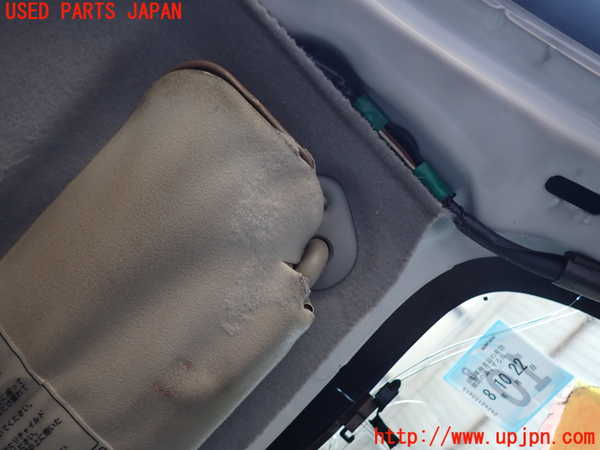 2UPJ-9231107625]セリカ GT-FOUR(ST205)室内サンバイザー右側 (ジャンク品) 中古_2