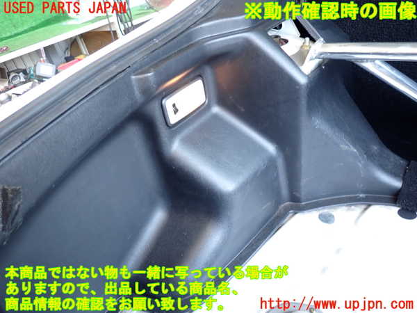 2UPJ-9231106412]セリカ GT-FOUR(ST205)ルームランプ2 (左ラゲッジ) 中古_3