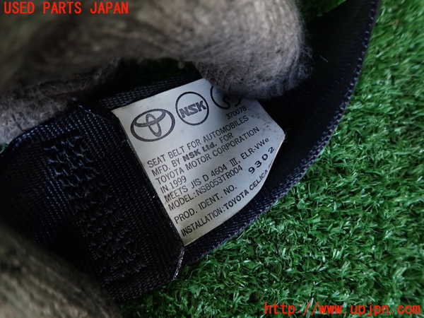 2UPJ-9231107155]セリカ GT-FOUR(ST205)右2列目シートベルト 中古_2