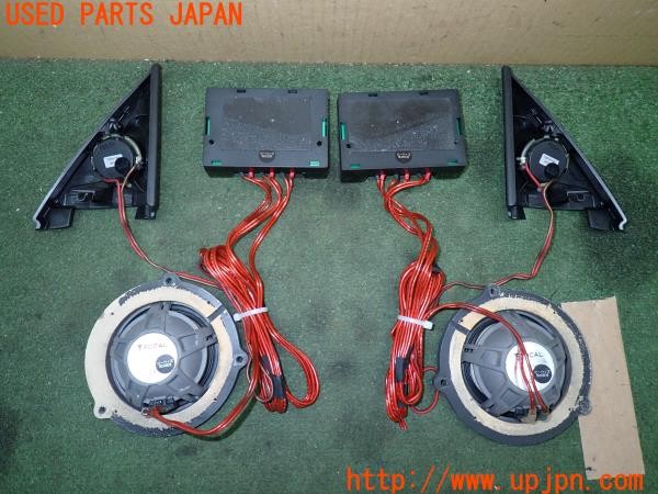 3UPJ=9231110535]BMW 420i グランクーペ Mスポーツ(4A20 F36)前期 FOCAL フォーカル ELITE-K2 POWER スピーカー 中古_2