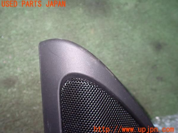 3UPJ=9231110535]BMW 420i グランクーペ Mスポーツ(4A20 F36)前期 FOCAL フォーカル ELITE-K2 POWER スピーカー 中古_4