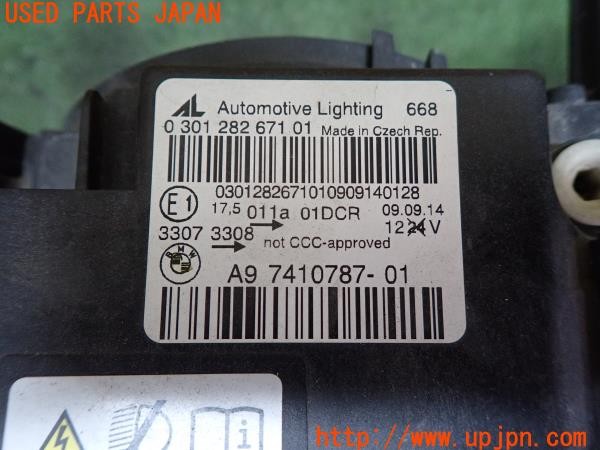 3UPJ=9231110561]BMW 420i グランクーペ Mスポーツ(4A20 F36)前期 純正 7410787 左ヘッドライト 中古_4