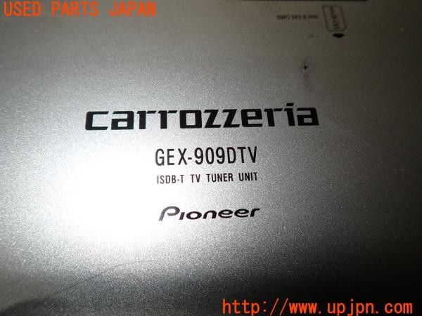 3UPJ=9231110578]BMW 420i グランクーペ Mスポーツ(4A20 F36)前期 carrozzeria カロッツェリア GEX-909DTV 地デジチューナー 中古_5