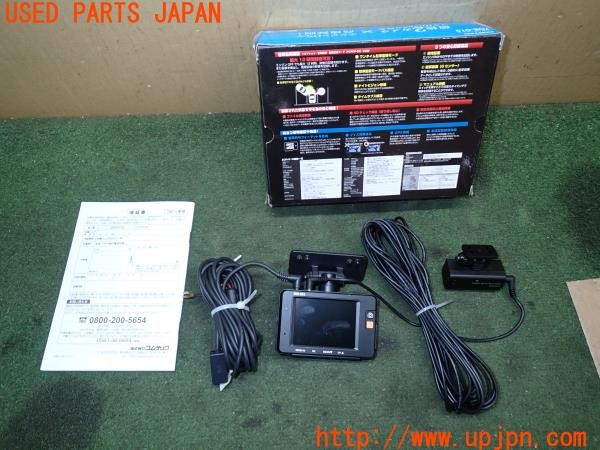 3UPJ=9231110579]BMW 420i グランクーペ Mスポーツ(4A20 F36)前期 COMTEC コムテック ZDR-015 ドライブレコーダー 中古_2