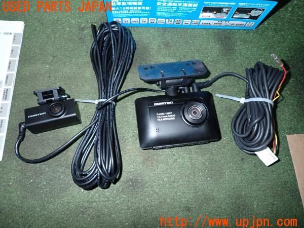 3UPJ=9231110579]BMW 420i グランクーペ Mスポーツ(4A20 F36)前期 COMTEC コムテック ZDR-015 ドライブレコーダー 中古_3