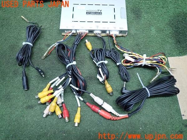 3UPJ=9231110580]BMW 420i グランクーペ Mスポーツ(4A20 F36)前期 doujyousyaTV AIT-BM03-AIO-B インターフェース 中古_3