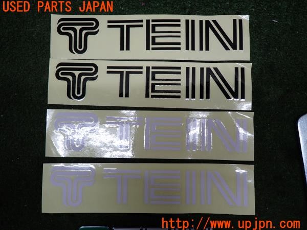 3UPJ=9231110640]BMW 420i グランクーペ Mスポーツ(4A20 F36)前期 TEIN テイン フックレンチ 車高調ロックシート用 ロゴステッカー 中古_2