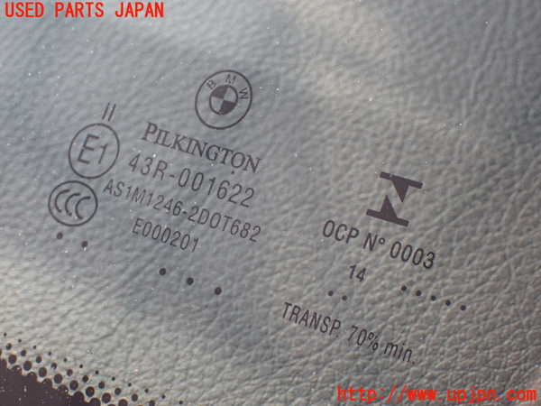 2UPJ-9231111195]BMW 420i グランクーペ(4A20)フロントガラス (43R-001622 M1246) 中古 F36_2