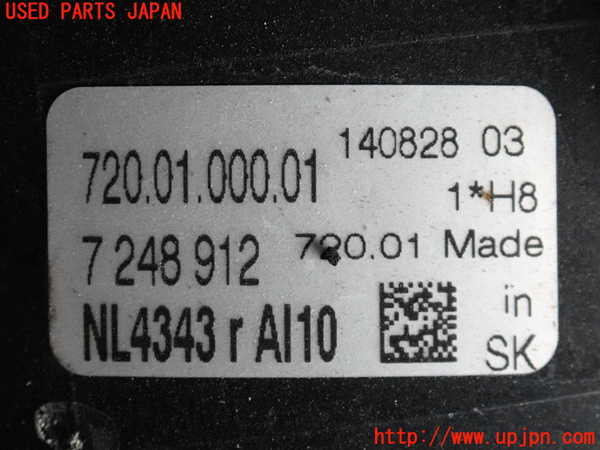 2UPJ-9231111180]BMW 420i グランクーペ(4A20)右フォグ 中古 F36_3