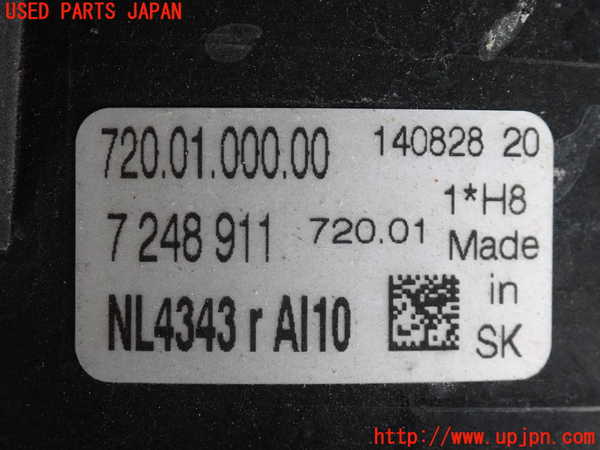 2UPJ-9231111182]BMW 420i グランクーペ(4A20)左フォグ 中古 F36_3