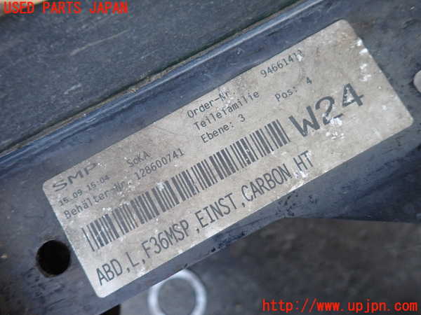 2UPJ-9231111392]BMW 420i グランクーペ(4A20)左サイドステップ 中古 F36_5