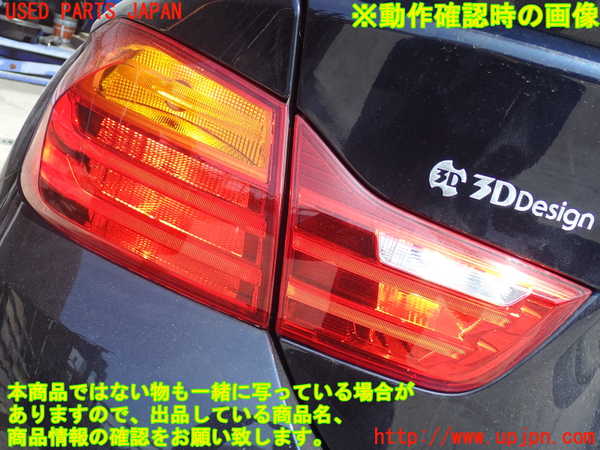 2UPJ-9231111552]BMW 420i グランクーペ(4A20)左リアフィニッシャー 中古 F36_5
