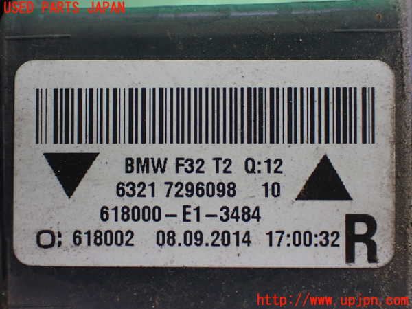 2UPJ-9231111530]BMW 420i グランクーペ(4A20)右テールランプ 中古 F36_3