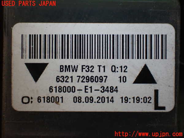2UPJ-9231111536]BMW 420i グランクーペ(4A20)左テールランプ 中古 F36_3