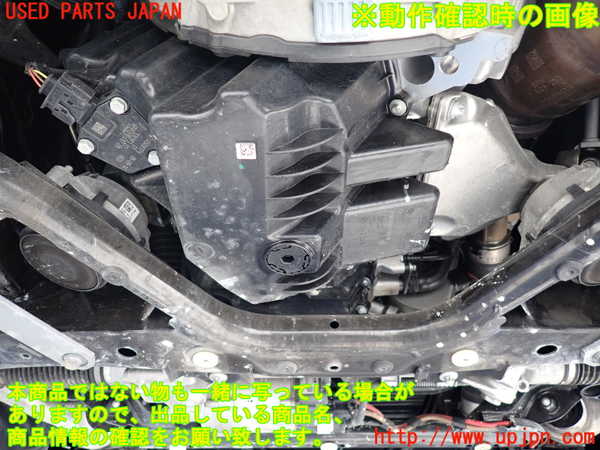 2UPJ-9231112010]BMW 420i グランクーペ(4A20)エンジン N20B20B 中古 F36_5