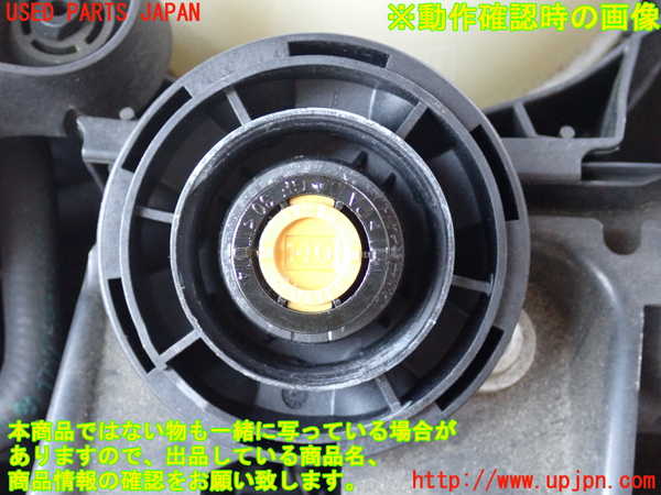 2UPJ-9231112410]BMW 420i グランクーペ(4A20)ラジエータータンク 中古 F36_3