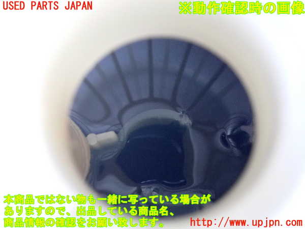2UPJ-9231112410]BMW 420i グランクーペ(4A20)ラジエータータンク 中古 F36_4