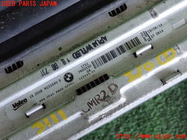 2UPJ-9231112451]BMW 420i グランクーペ(4A20)インタークーラー1 中古 F36_3