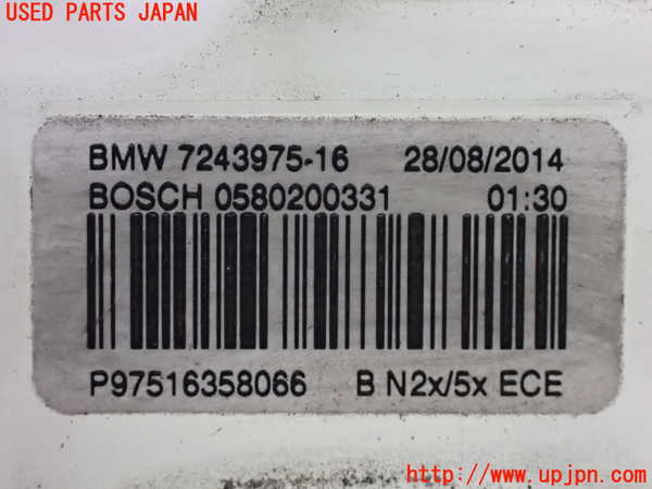 2UPJ-9231112510]BMW 420i グランクーペ(4A20)燃料ポンプ 中古 F36_4