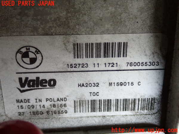 2UPJ-9231112481]BMW 420i グランクーペ(4A20)オイルクーラー1 中古 F36_3