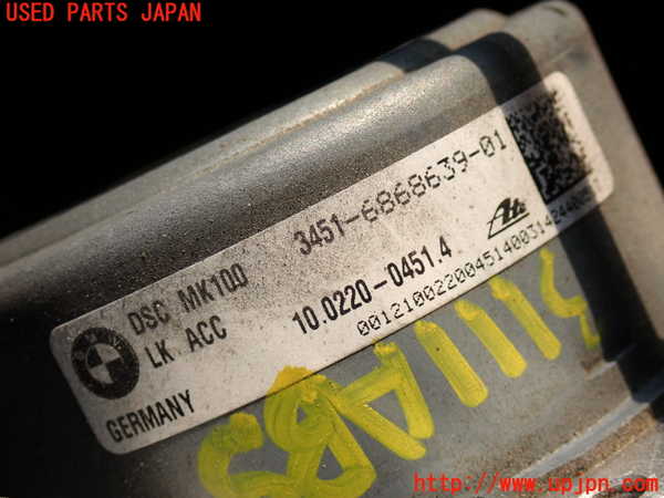 2UPJ-9231114040]BMW 420i グランクーペ(4A20)ABSアクチュエーター 中古 F36_3