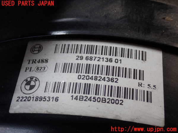 2UPJ-9231114055]BMW 420i グランクーペ(4A20)ブレーキマスターバック 中古 F36_3