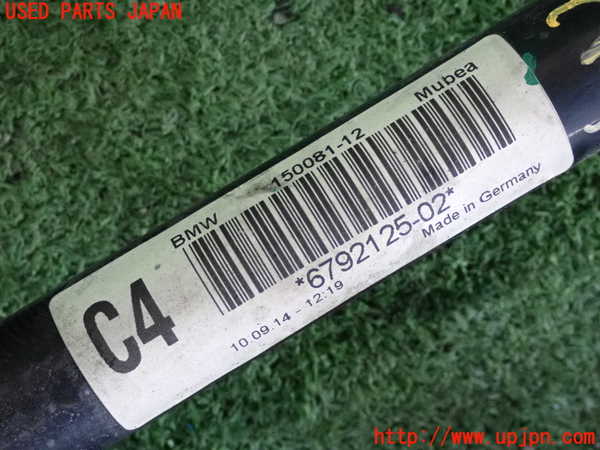 2UPJ-9231115440]BMW 420i グランクーペ(4A20)フロントスタビライザー 中古 F36_4