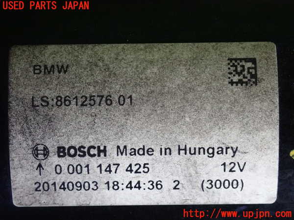 2UPJ-9231116010]BMW 420i グランクーペ(4A20)セルモーター 中古 F36_3