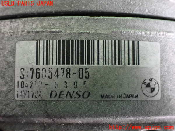 2UPJ-9231116015]BMW 420i グランクーペ(4A20)オルタネーター(ダイナモ) 中古 F36_3