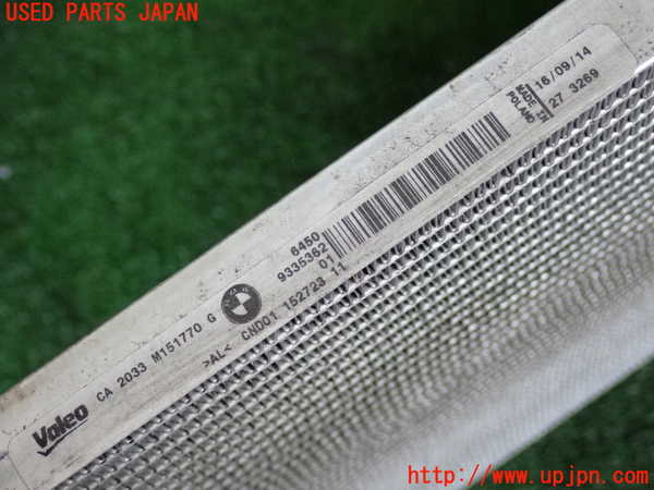 2UPJ-9231116031]BMW 420i グランクーペ(4A20)エアコンコンデンサー1 中古 F36_4