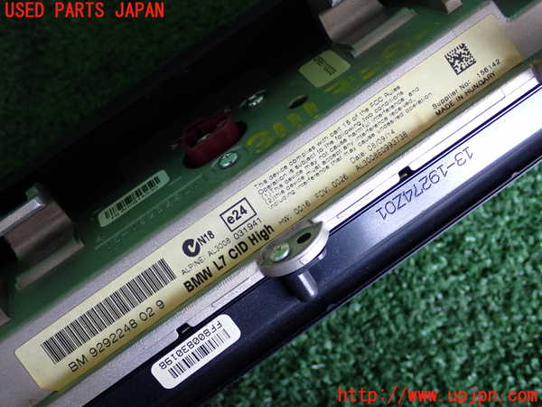 2UPJ-9231116629]BMW 420i グランクーペ(4A20)モニター 中古 F36_3