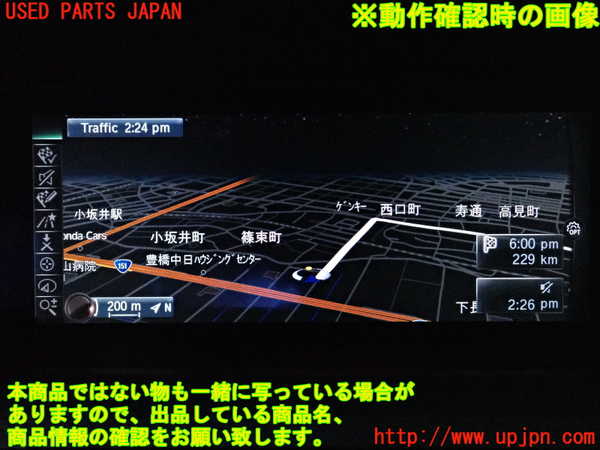 2UPJ-9231116629]BMW 420i グランクーペ(4A20)モニター 中古 F36_5